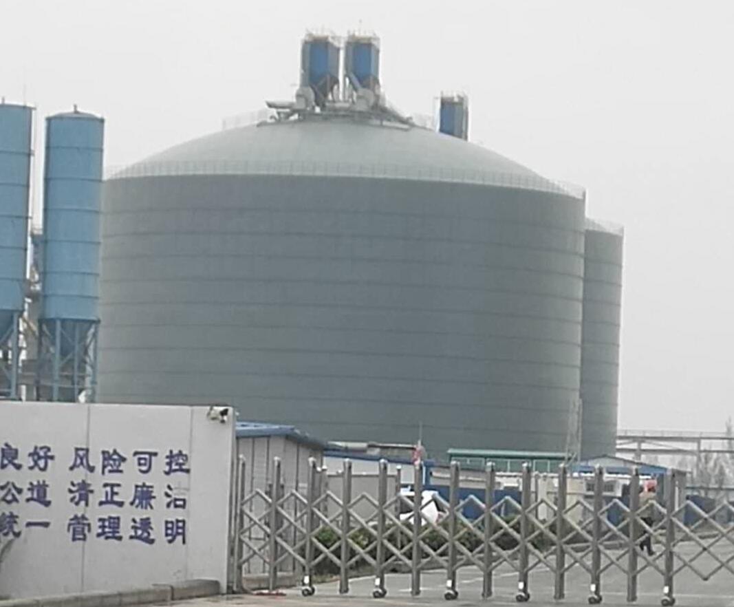 福山4万吨粉煤灰储存库