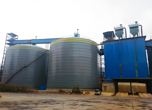 福山球团钢板仓